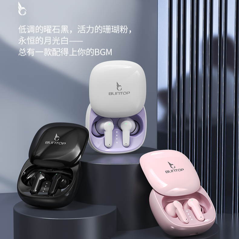 BLInTOP/磐拓AI翻译降噪蓝牙耳机