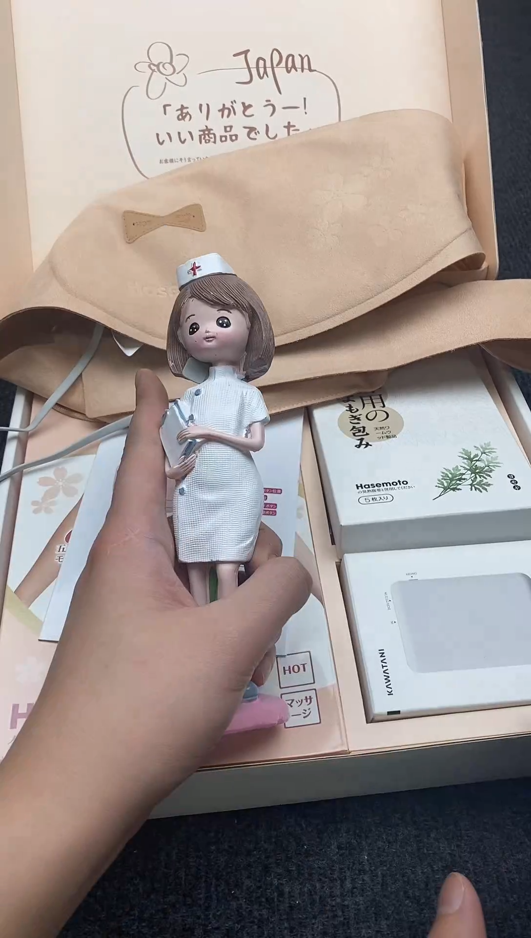 其他如图所示 平安高端礼品