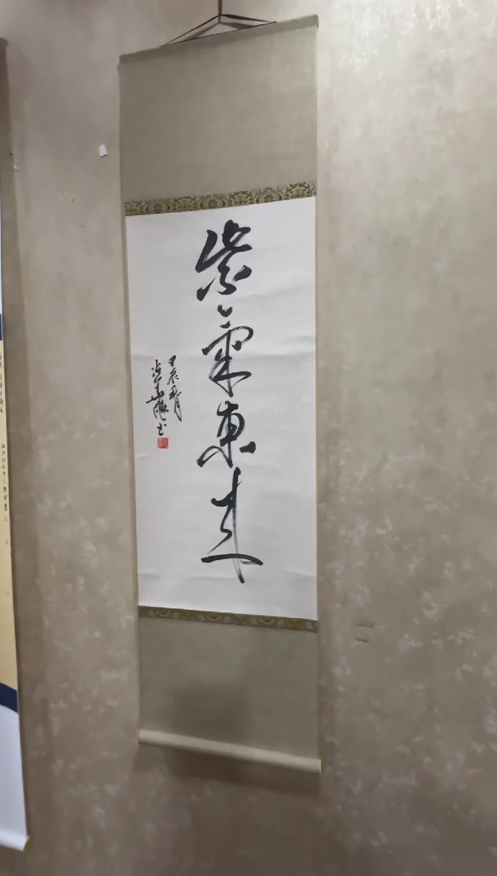 青田石印石编号编号8280