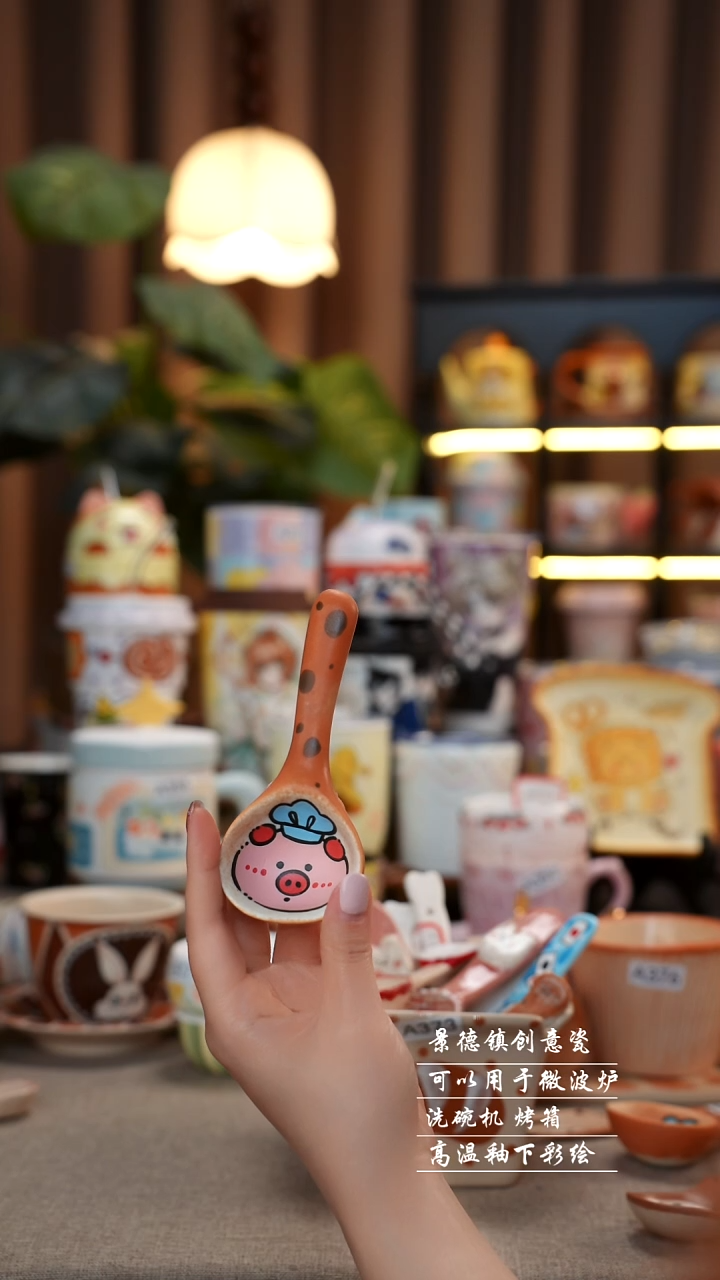 波点小猪勺景德镇手工手绘陶瓷