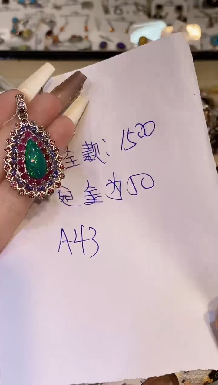 银S925镶嵌欧泊颈饰楚楚珠宝中古甄选不退换