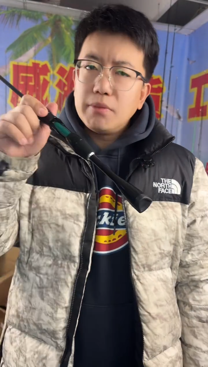 1.8m碳素A卡绿1.8米直柄（瑕疵尾货竿，没有售后，介意勿拍）