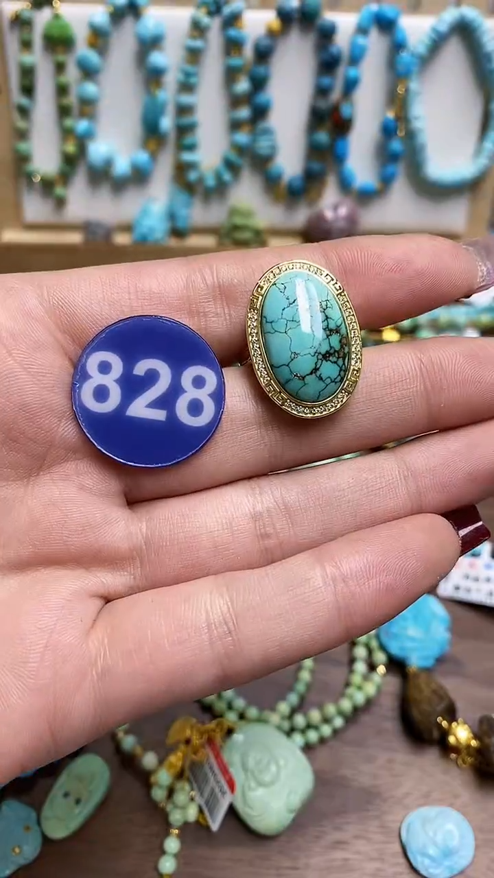 【闪购商品】绿松石戒指合金828戒指