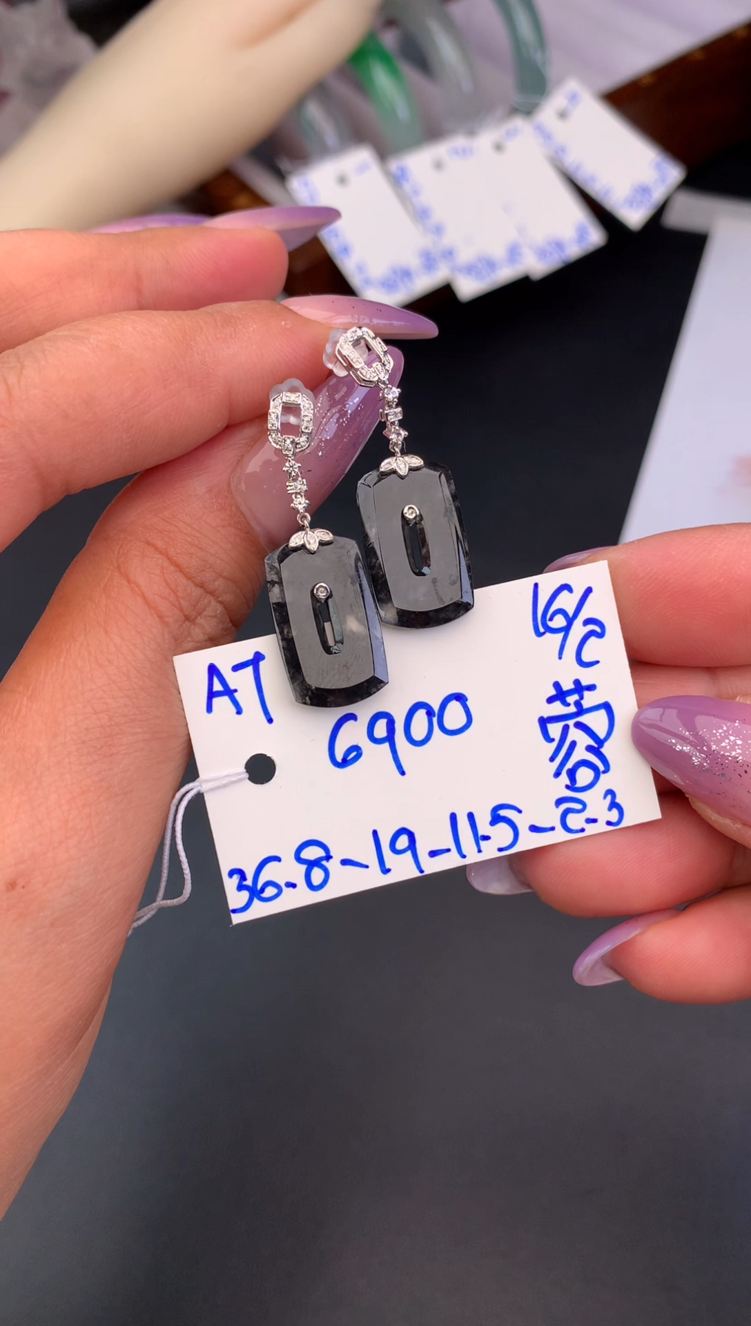 【闪购商品】翡翠耳饰18K金镶嵌耳坠