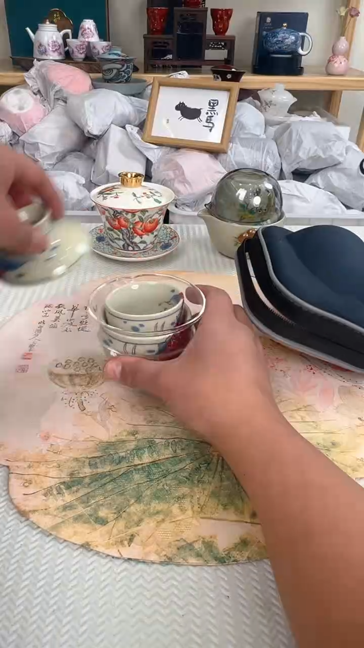 【闪购商品】旅行茶炸炸炸炸炸炸