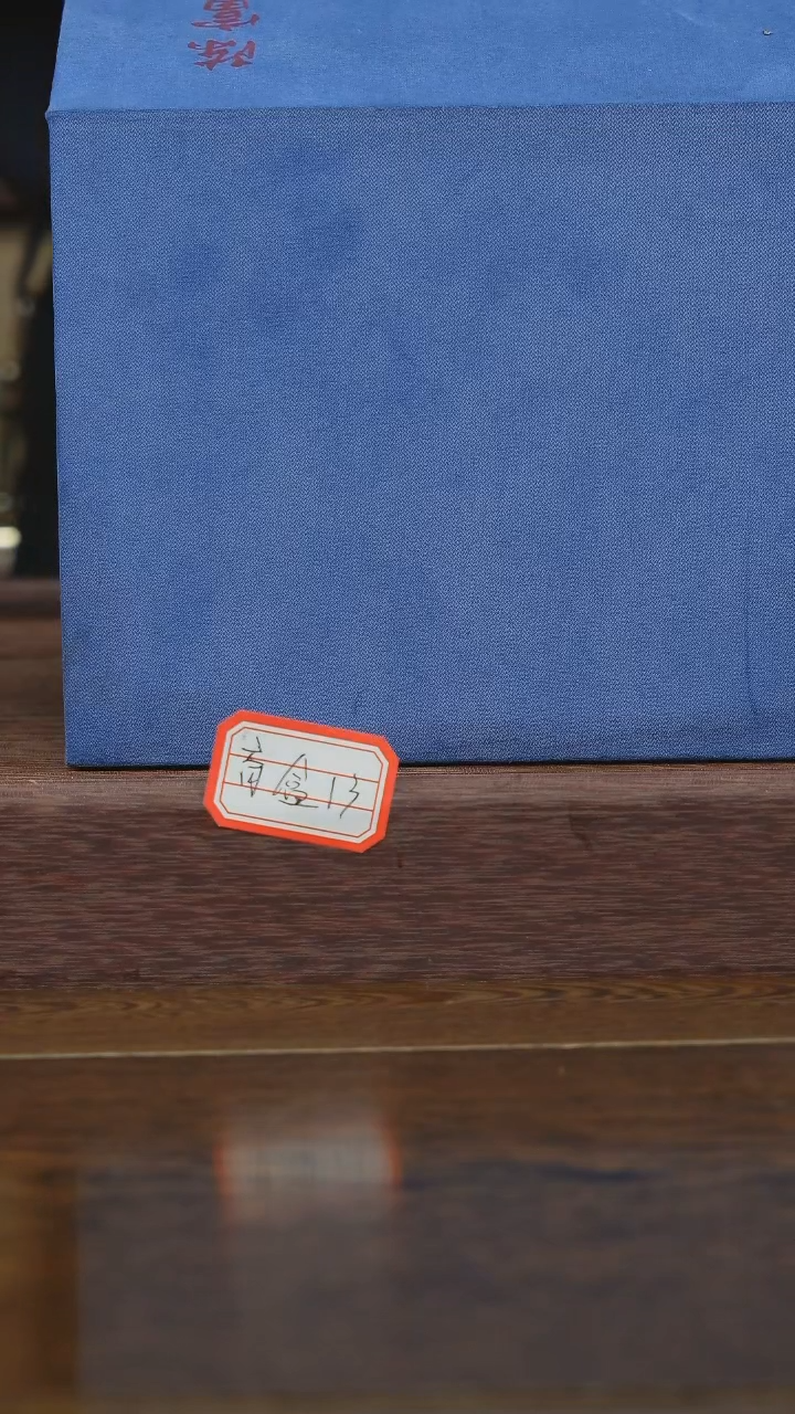 【闪购商品】紫砂茶杯紫砂品茗杯