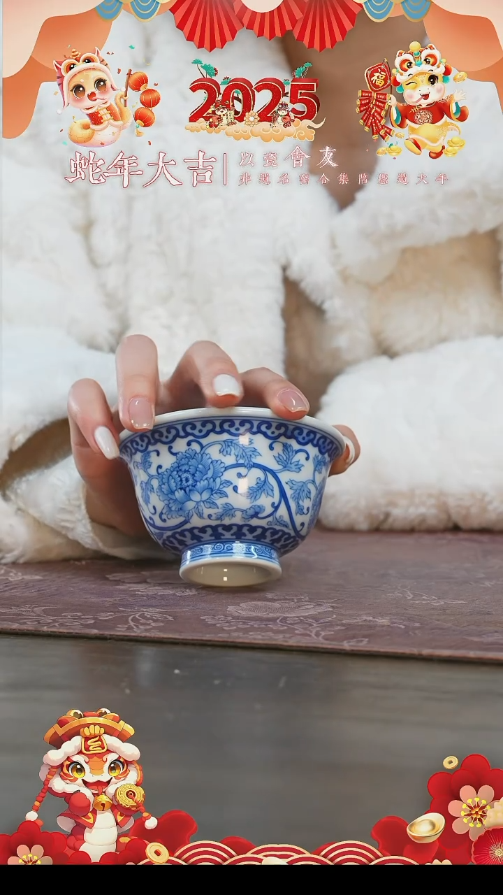 【闪购商品】杯刘建锋窑仿清缠枝牡丹大压手杯