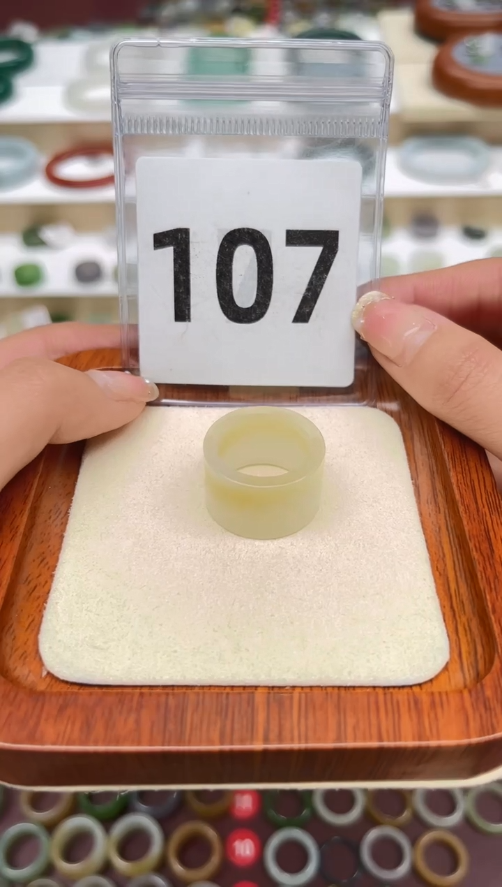 【闪购商品】和田玉戒指未镶嵌港码17号，内径18mm