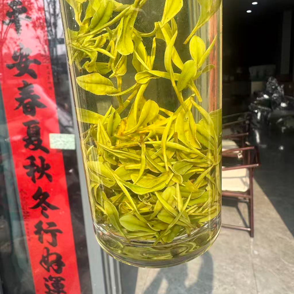 2025春茶《大李家茶叶》中档兰花香白茶【B188】