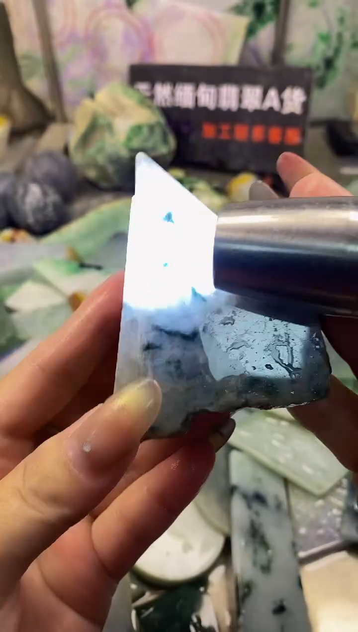 散珠翡翠天然缅甸翡翠A货392