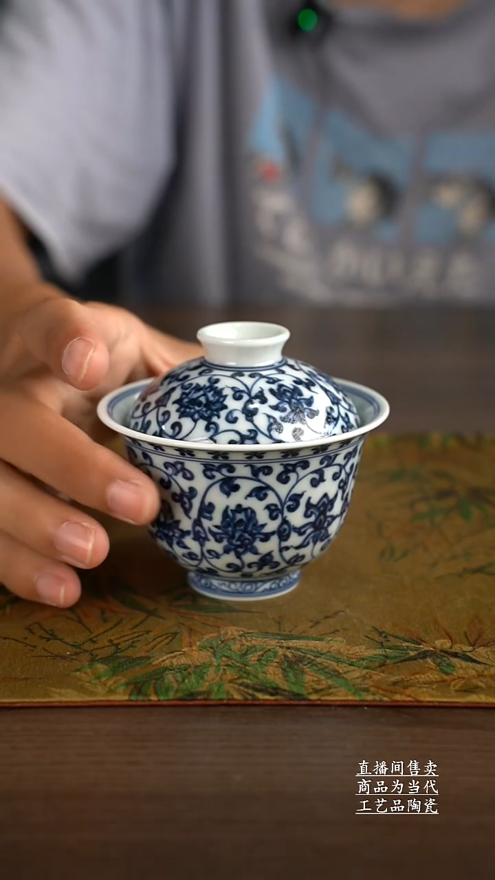 杯子景德镇手工陶瓷茶具