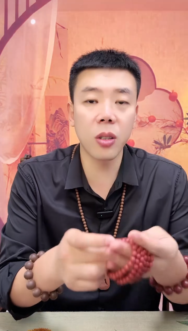 【七夕鸿运香方】手串