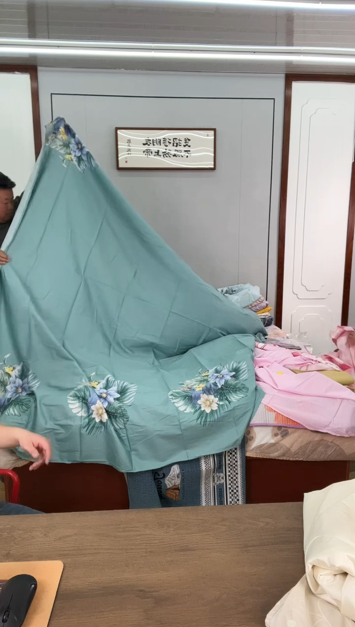 棉绿色芭蕉叶全棉斜纹床单230*245cm