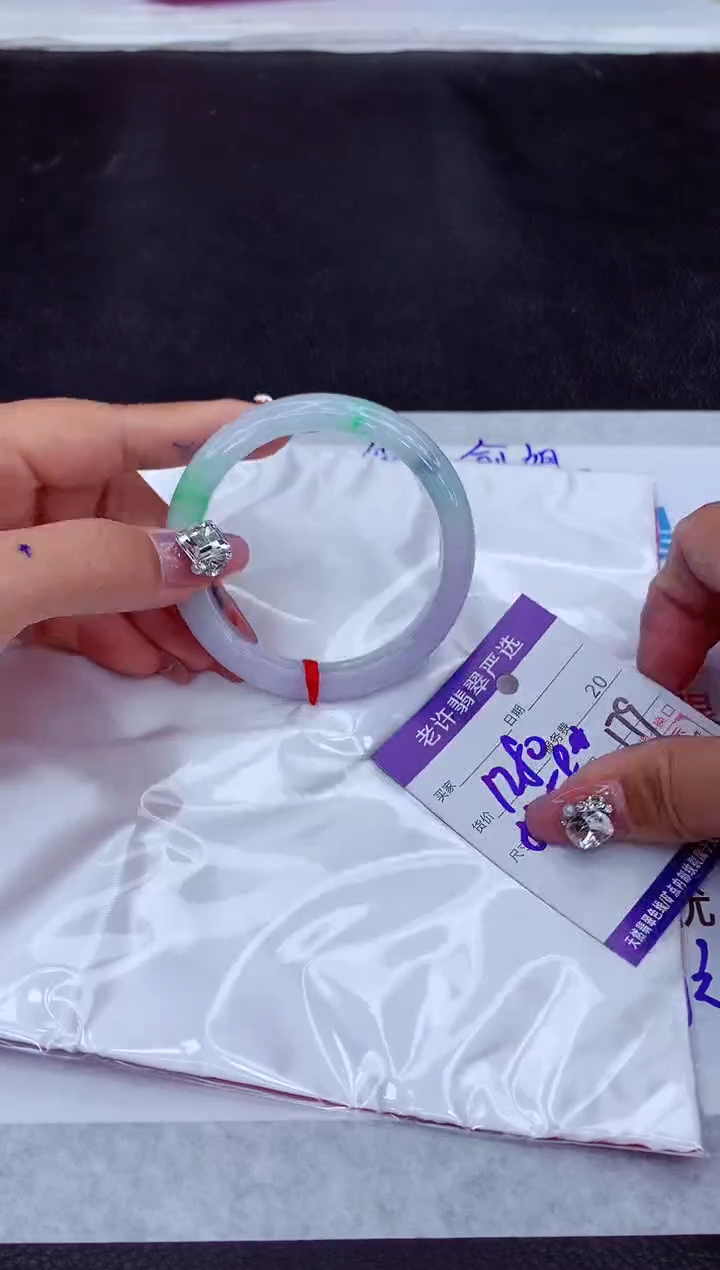 【闪购商品】翡翠手镯未镶嵌11111111111111