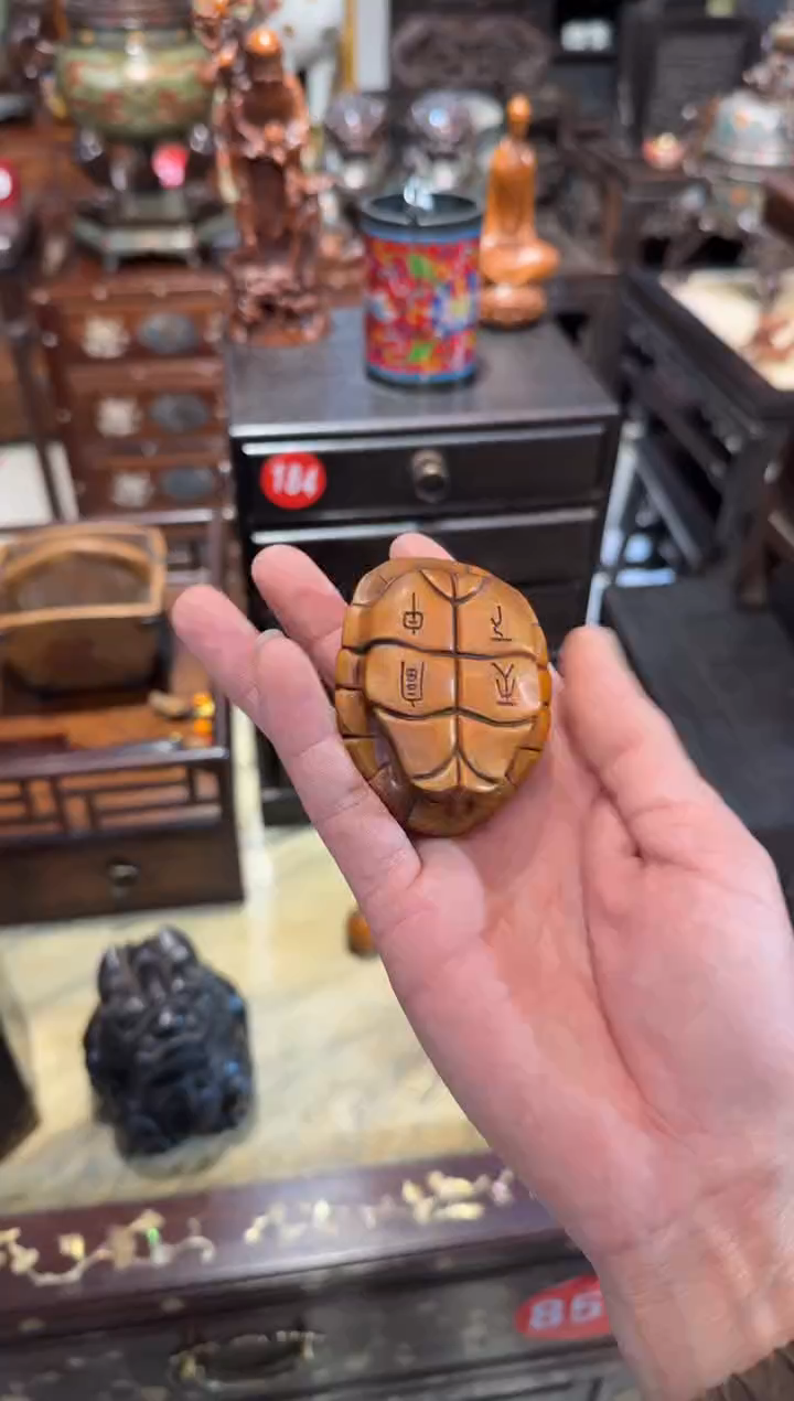 木木头款黄杨富甲天下68