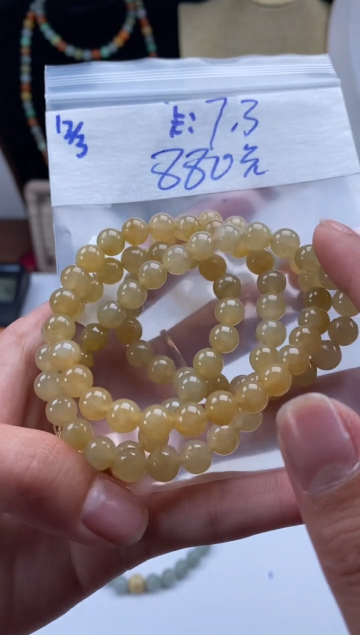 未镶嵌定制翡翠天然翡翠珠子