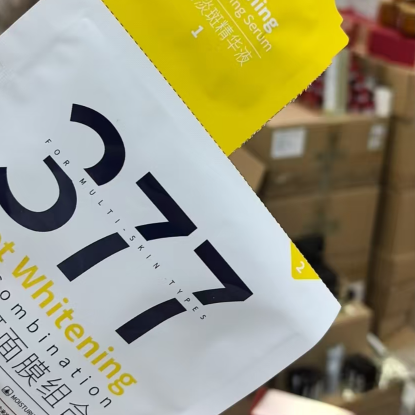 【未来家】一涂二敷377面膜25g（发5片）