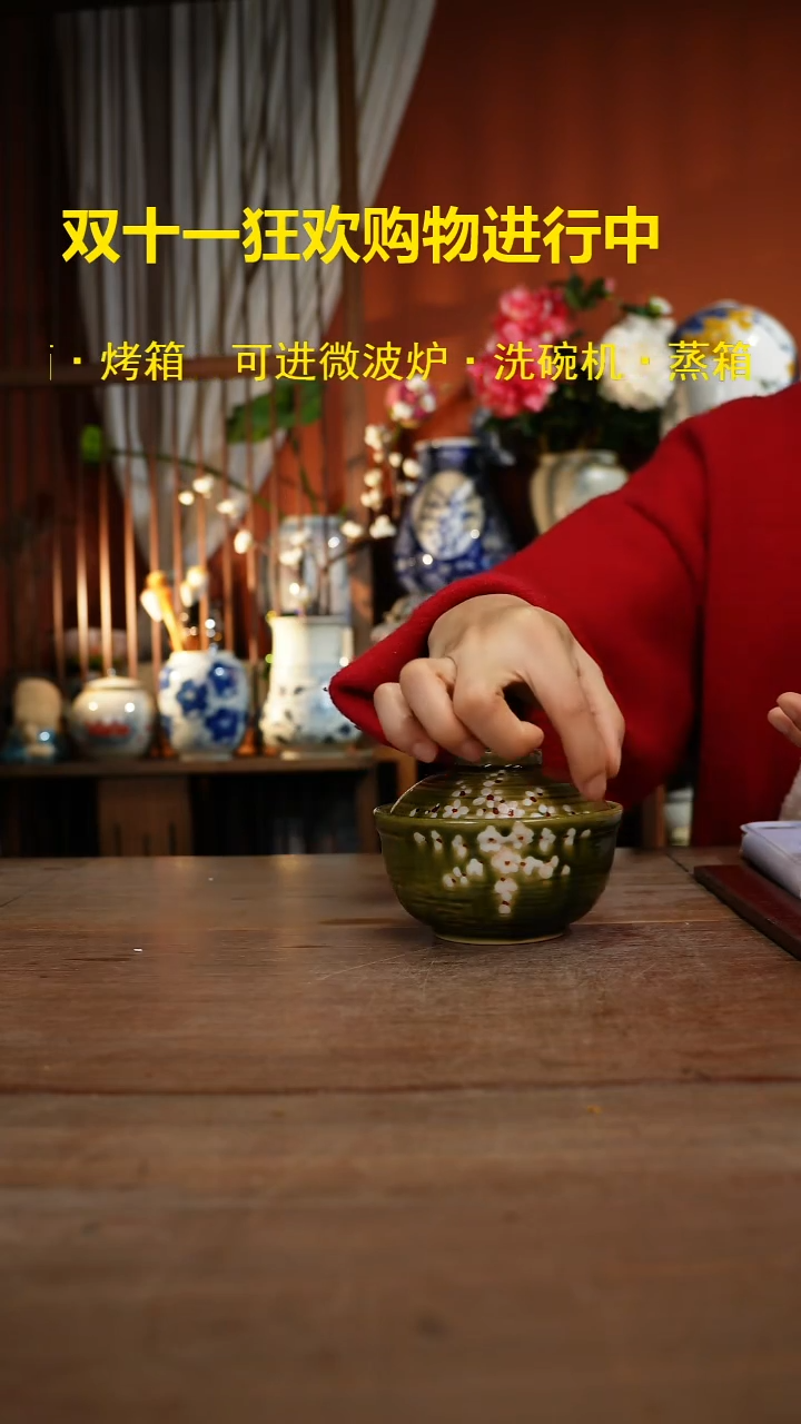 现代高温釉下彩手绘陶瓷餐具