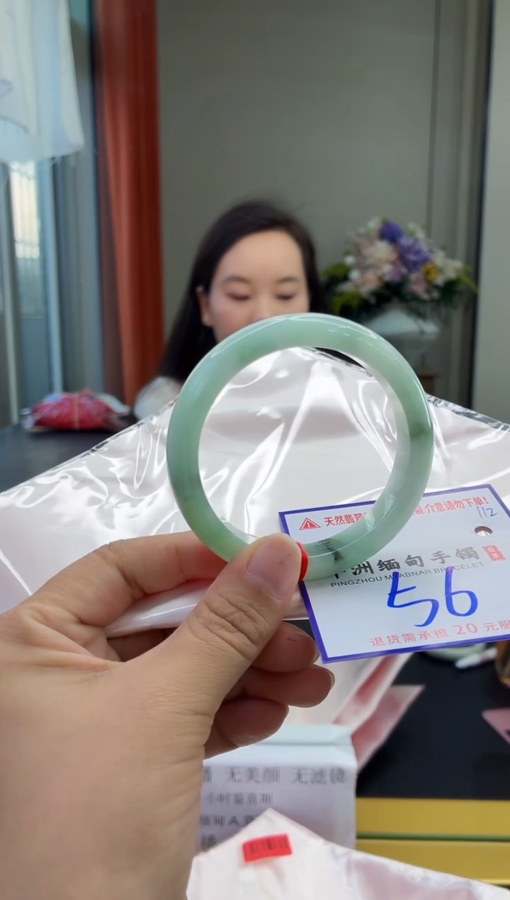 未镶嵌手镯翡翠1111111111111111