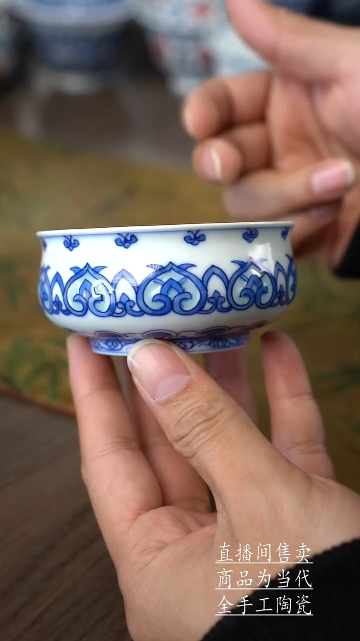 瓷片景德镇手工陶瓷茶具