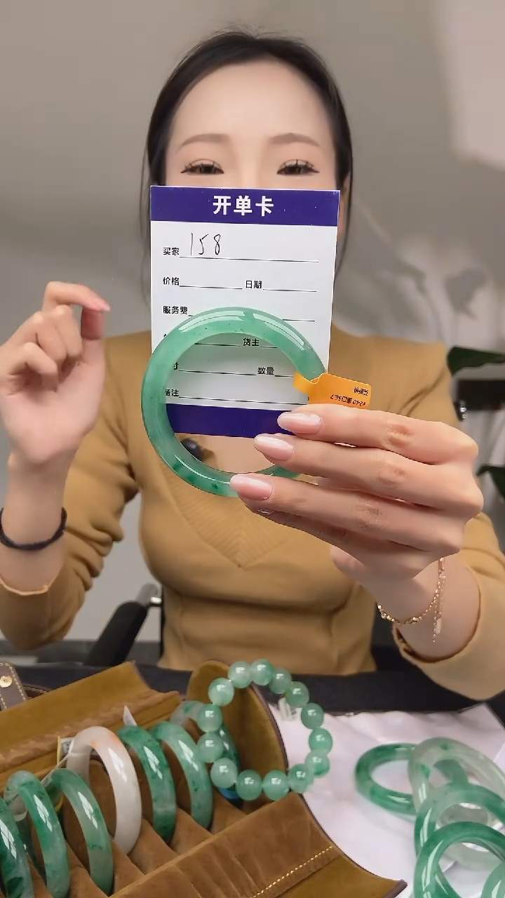 【闪购商品】石英质玉手镯未镶嵌158