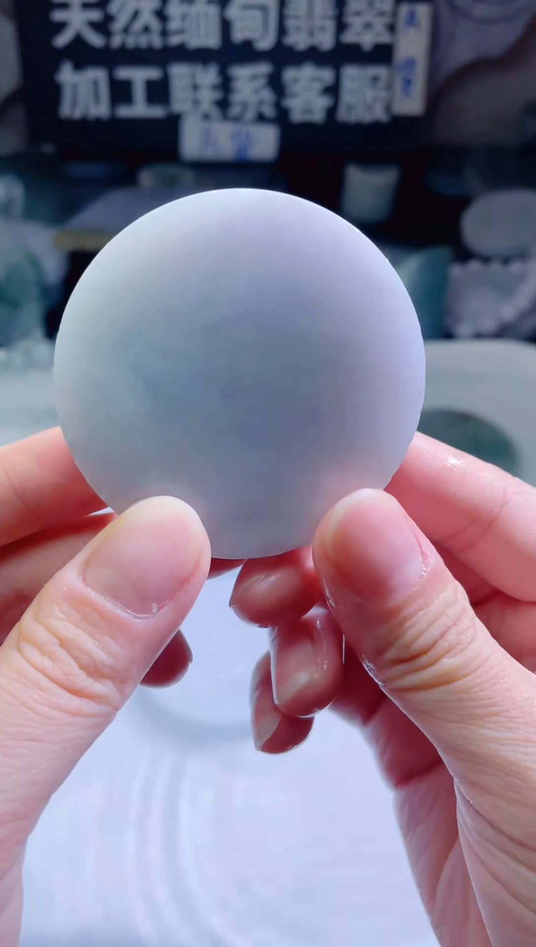 颈饰未镶嵌翡翠4835