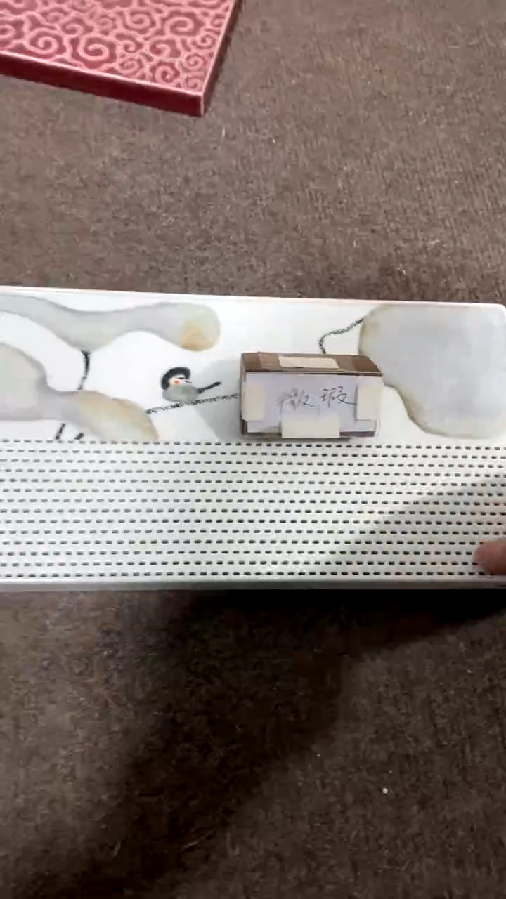 【闪购商品】茶盘33x17（微瑕福利）昨明陶瓷