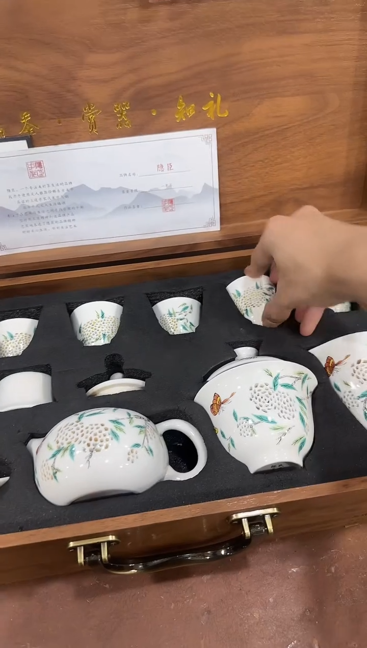 其他@@@@@@@@@@@@带礼盒