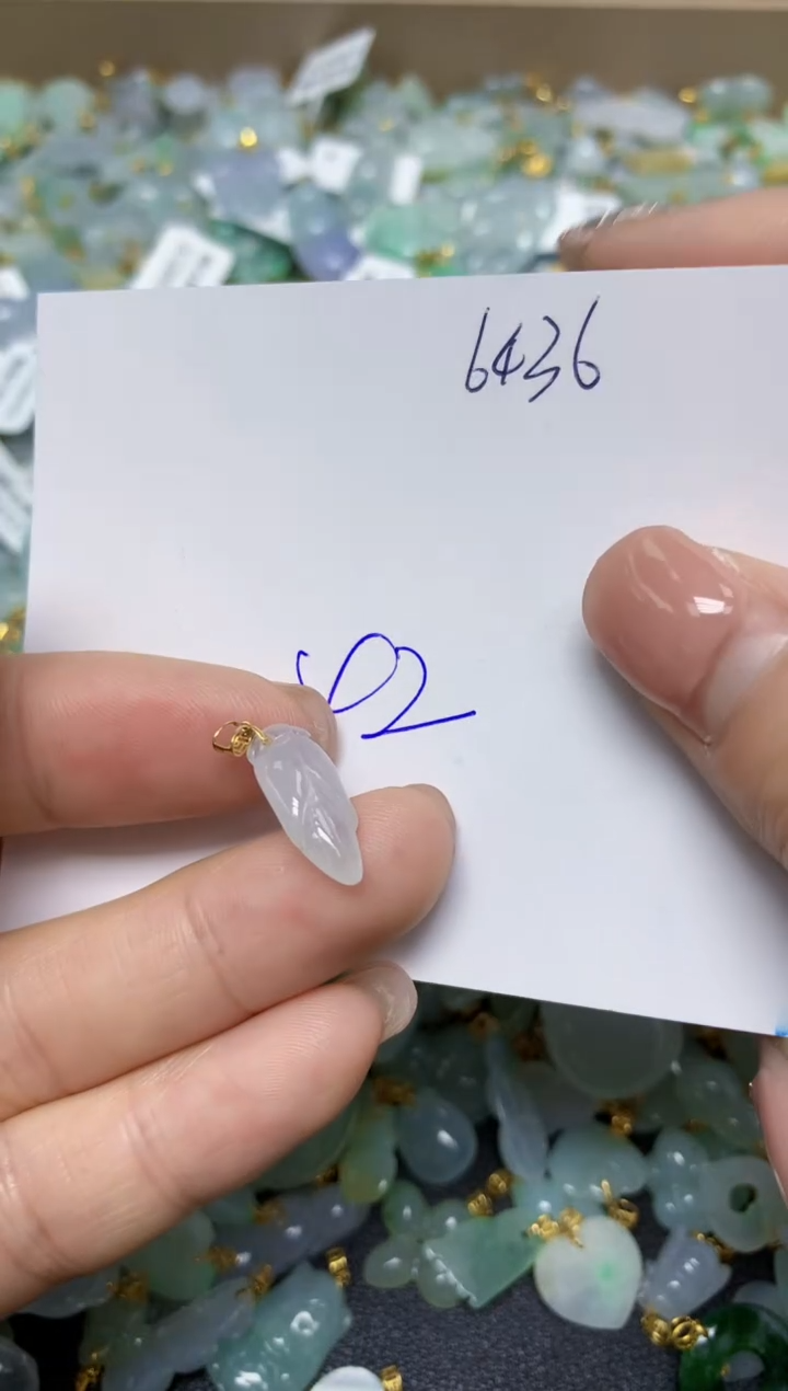 【闪购商品】翡翠挂件18K金镶嵌 天然翡翠A货