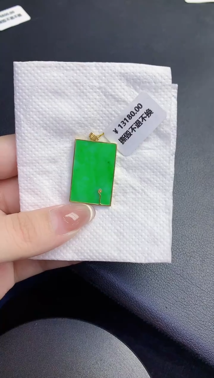 颈饰18K金镶嵌翡翠缅甸天然翡翠A货