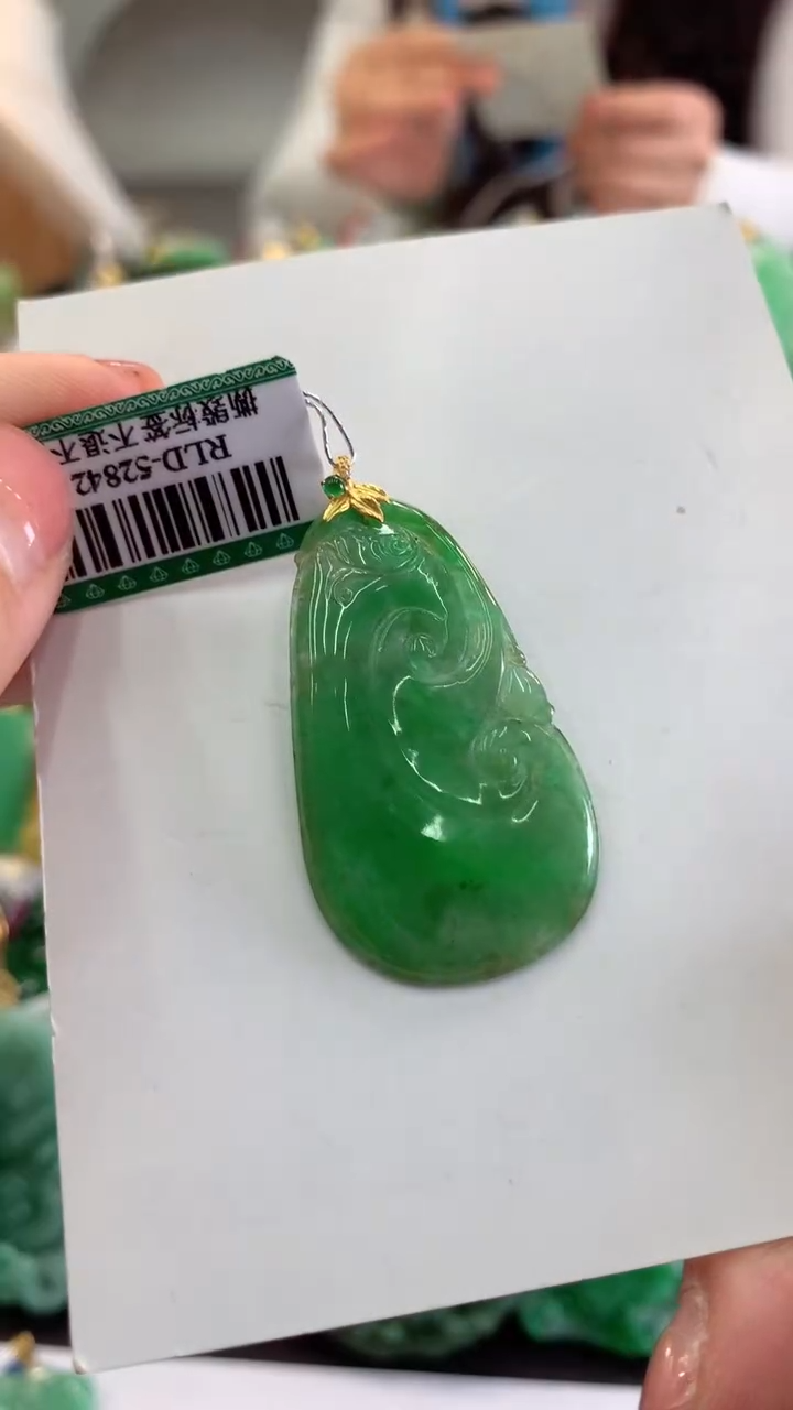 【闪购商品】翡翠吊坠(不含链)18K金镶嵌挂件