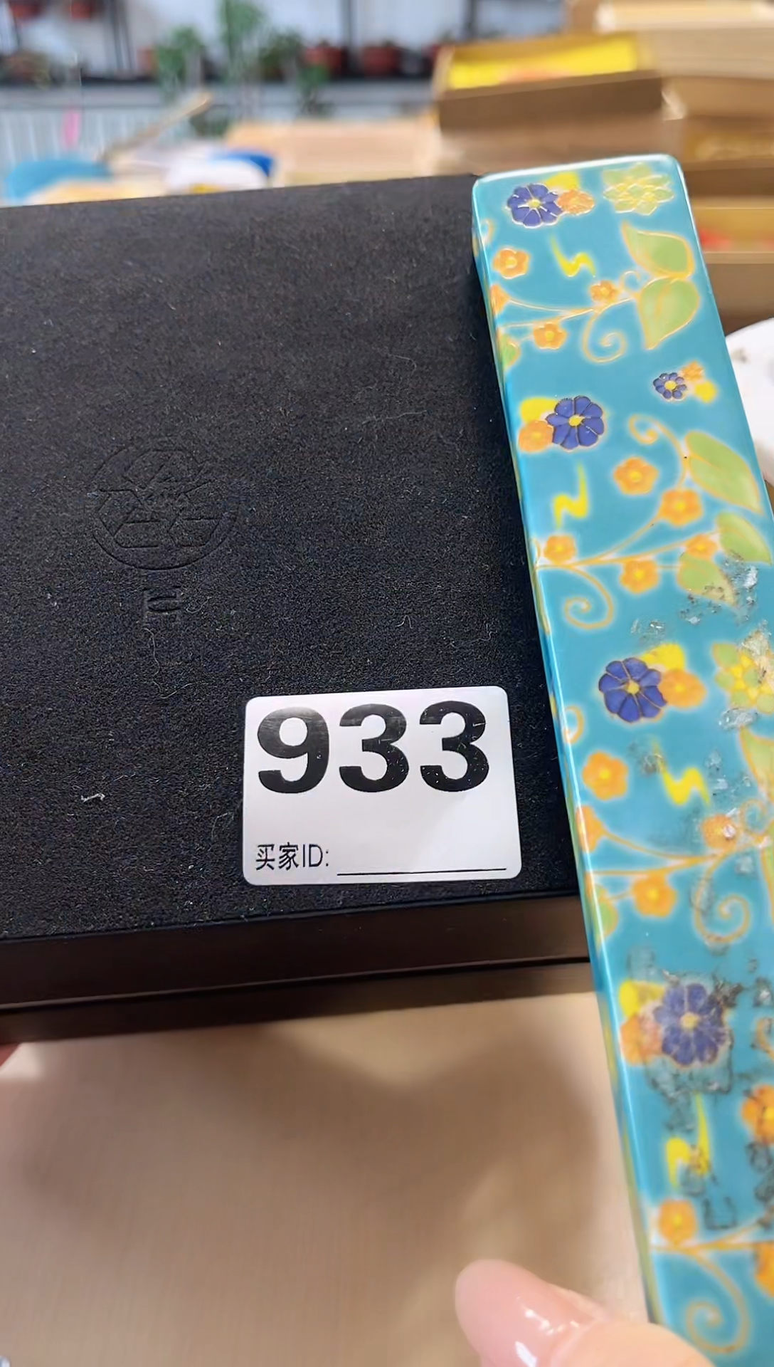 【闪购商品】瓷片陶茶852文玩周边多人