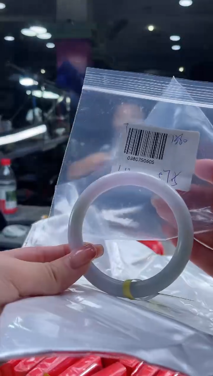 【闪购商品】翡翠手镯未镶嵌翡翠手镯