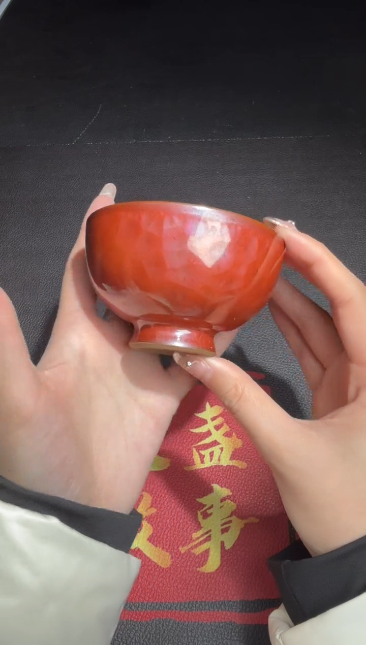 茶盏廖设生柿红祥云32