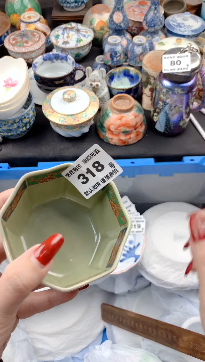 【闪购商品】瓷片318号九姑娘工艺品瓷器