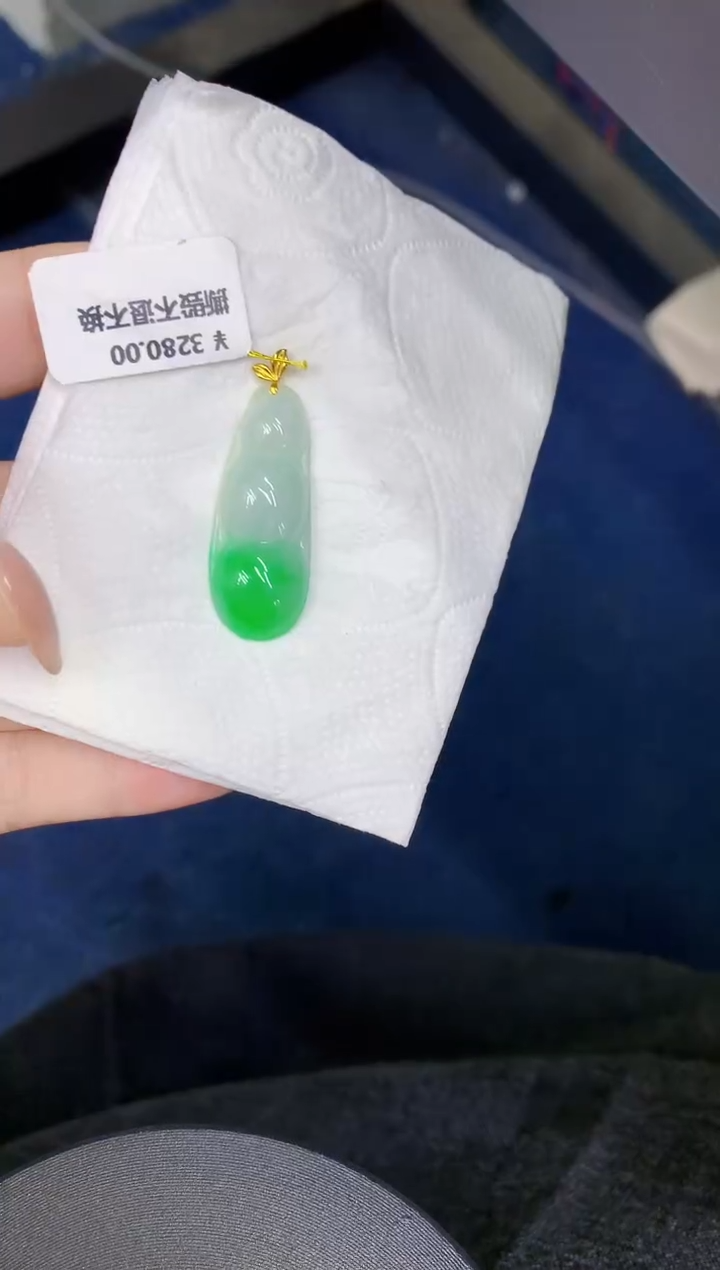 颈饰18K金镶嵌翡翠缅甸天然翡翠A货