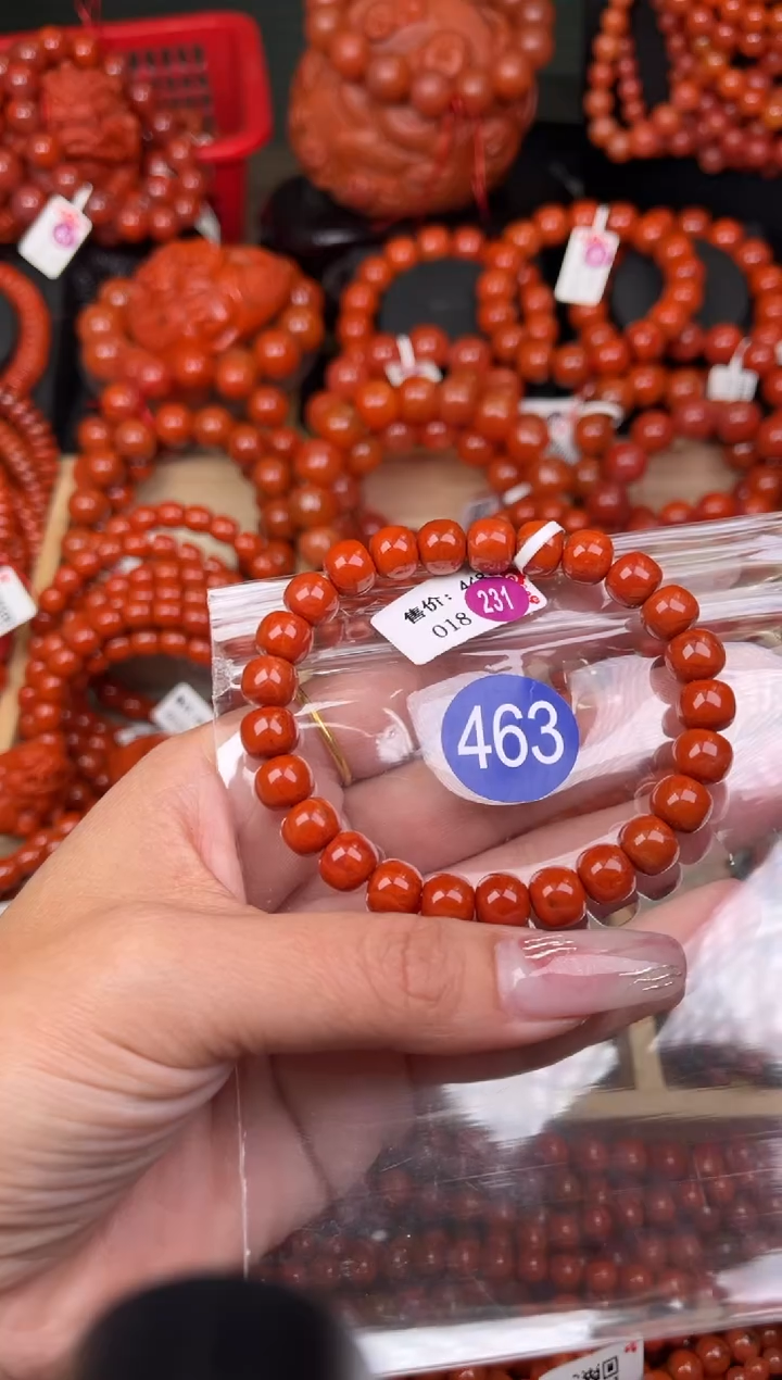 【闪购商品】南红玛瑙珠宝奇石未镶嵌463-8