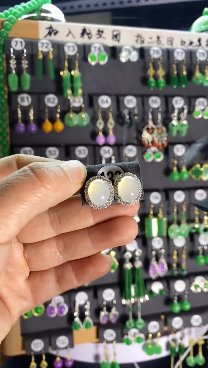 【闪购商品】翡翠颈饰银S925镶嵌133....