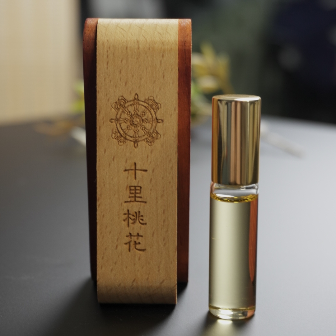 天然香薰精油5ml清新淡雅香氛