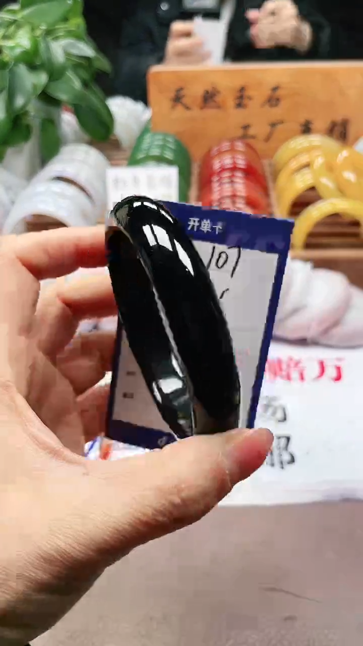 【闪购商品】玛瑙/玉髓手镯未镶嵌a107 6566多样性发货