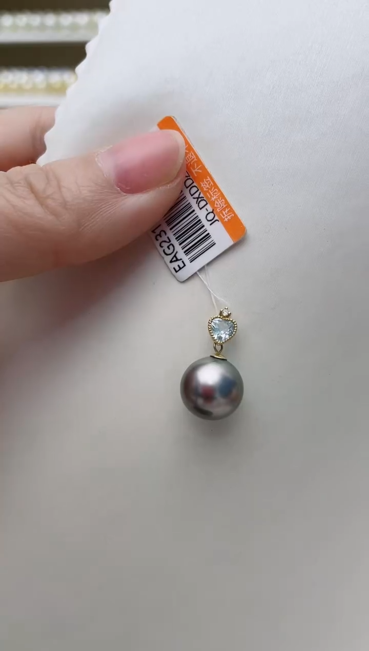 【闪购商品】海水珍珠颈饰18K金镶嵌A72