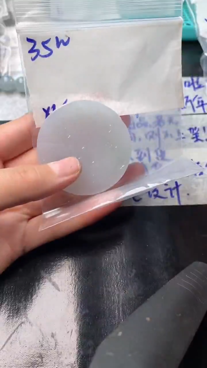 颈饰未镶嵌翡翠纯天然缅甸翡翠A货