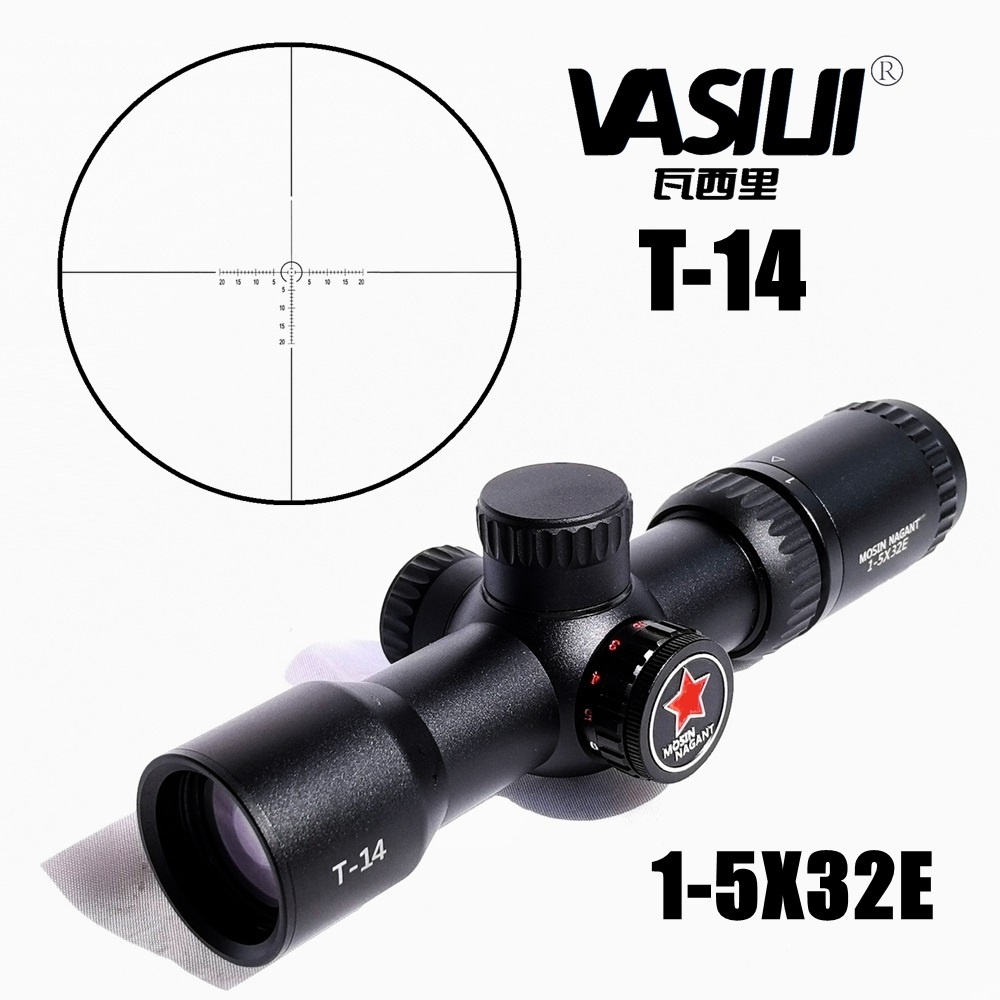 VASILII/瓦西里莫辛纳干系列1-5倍数瞄准镜高抗震可调倍数瞄准器