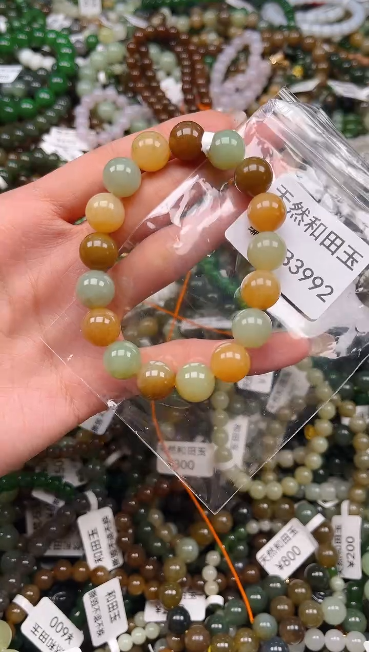 未镶嵌和田玉挂件1