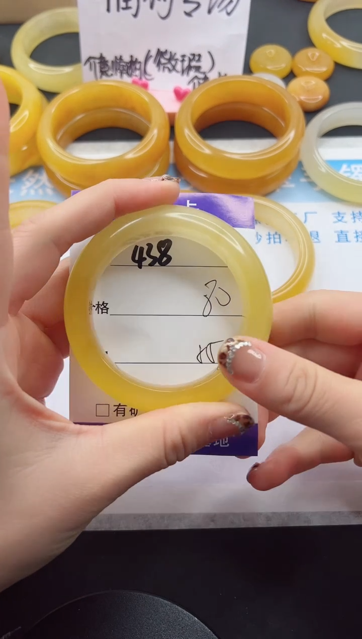 【闪购商品】石英质玉手镯未镶嵌438-55