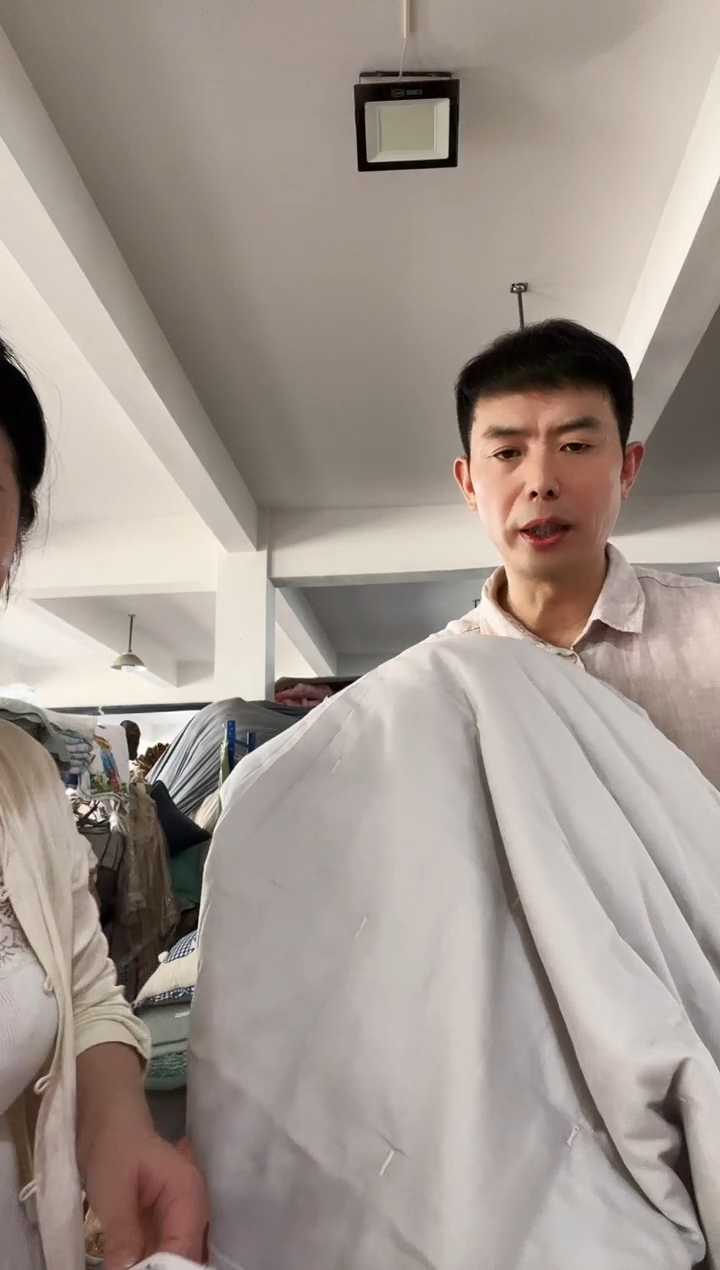 长绒棉A17 220*230空调被