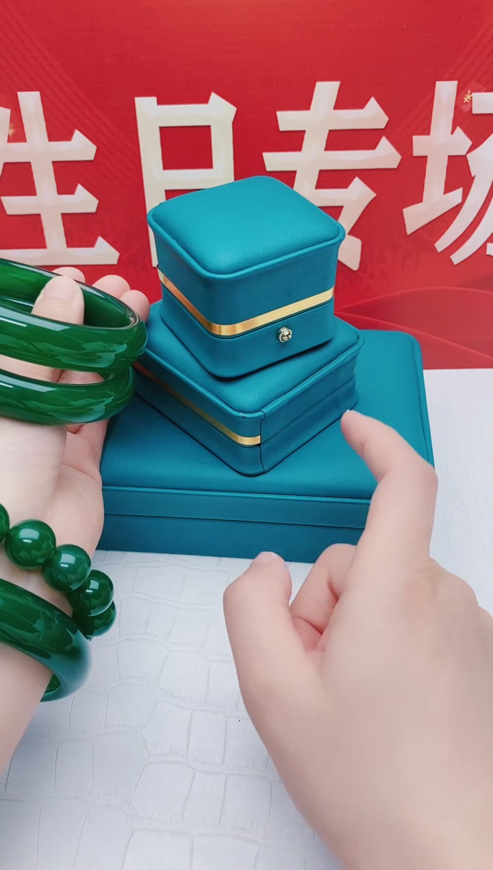 【闪购商品】玛瑙/玉髓手镯未镶嵌玛瑙手镯