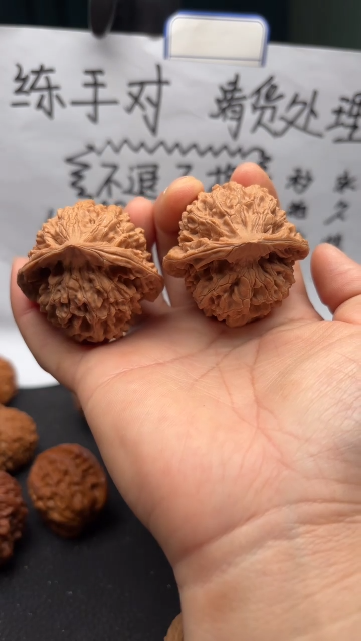 把件文玩核桃157官帽