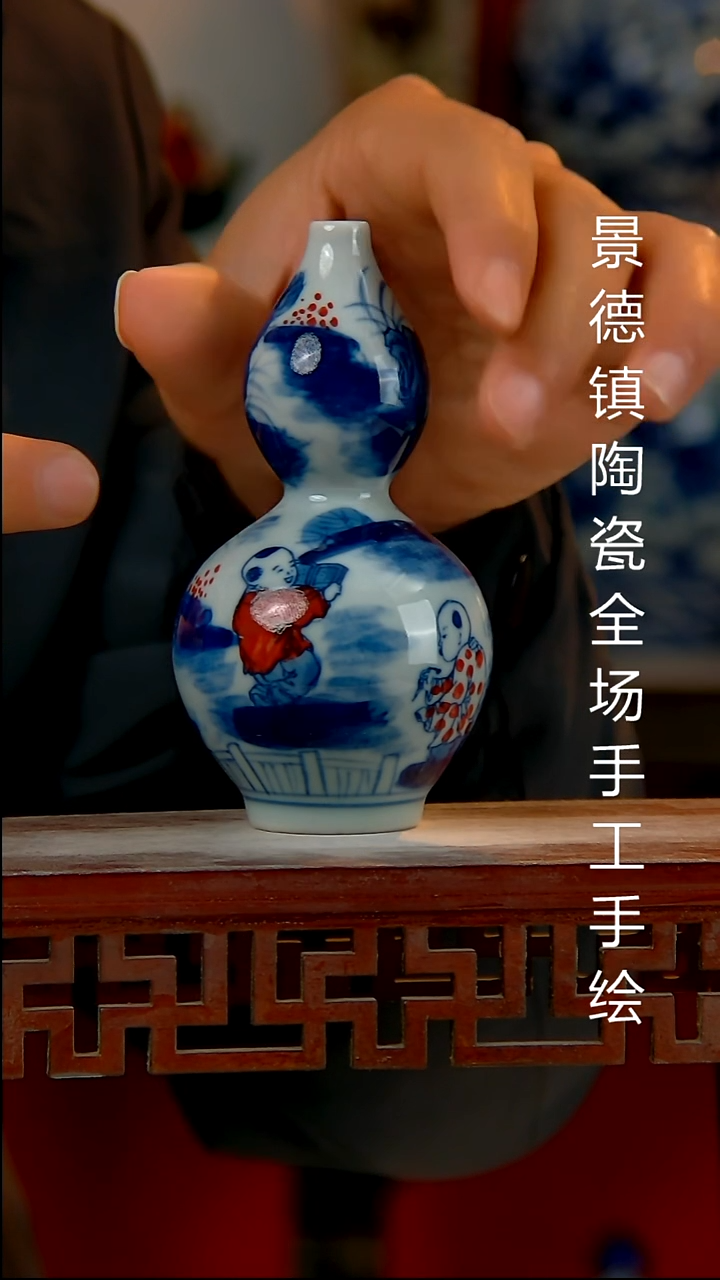 摆件陶瓷景德镇陶瓷 全场手工手绘