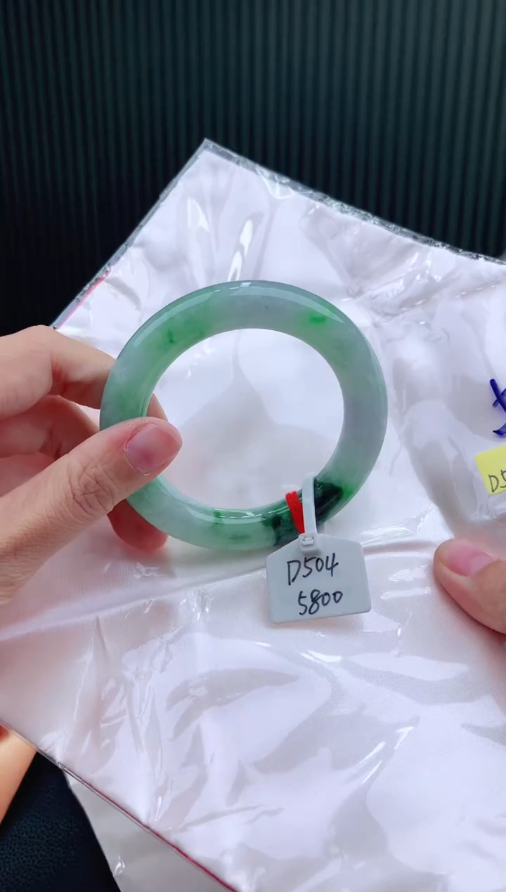 未镶嵌手镯翡翠54